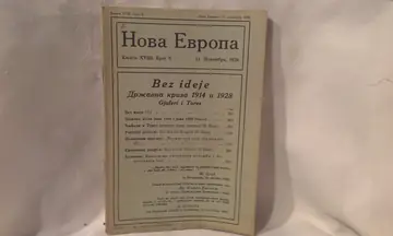 NOVA EVROPA — knjiga XVIII, broj 9 (11. novembar 1928) — Milan Ćurčin (urednik), antikvarna knjiga