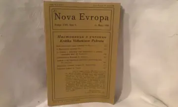 NOVA EVROPA — knjiga XVII, broj 9 (11. maj 1928) — Milan Ćurčin (urednik), antikvarna knjiga