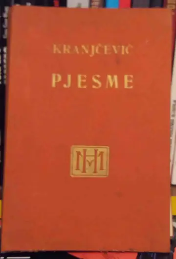 PJESME (Matica hrvatska, 1926) — Silvije Strahimir Kranjčević, antikvarna knjiga