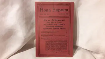 NOVA EVROPA — knjiga XX, broj 8 (11. oktobar 1929) — Milan Ćurčin (urednik), antikvarna knjiga