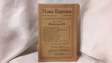 NOVA EVROPA — knjiga XVII, broj 5 i 6 (dvobroj) (11. mart 1928) — Stari i novi Dubrovnik — Milan Ćurčin (urednik), antikvarna knjiga