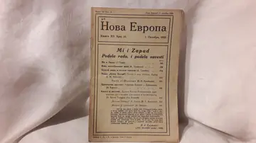 NOVA EVROPA — knjiga XII, broj 10 (1. oktobar 1925) — Milan Ćurčin (urednik), antikvarna knjiga