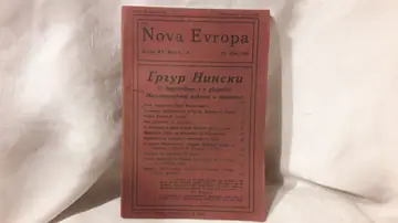 NOVA EVROPA — knjiga XX, broj 1 i 2 (dvobroj) (11. jul 1929) — Grgur Ninski i Meštrović — Milan Ćurčin (urednik), antikvarna knjiga