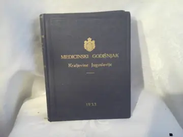 Medicinski godišnjak Kraljevine Jugoslavije 1933 — 498 strana — Grupa autora, antikvarna knjiga