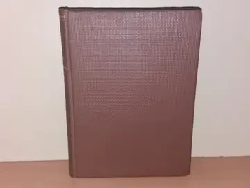 Najnovija pantologija srpske i jugoslovenske pelengirike — drugo, dopunjeno i zaslađeno izdanje (1938) — u platnenom povezu — Stanislav Vinaver, antikvarna knjiga