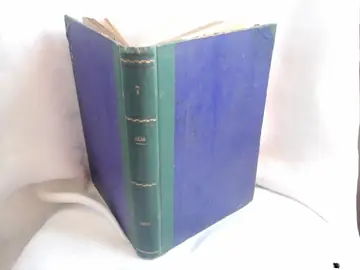 DELO — list za nauku, književnost i društveni život, SEDMA KNJIGA (Radikalna štamparija, Beograd 1895) — Grupa autora (Milenko Vesnić, Lujo Adamović, Ignjat Dimić i dr.), antikvarna knjiga