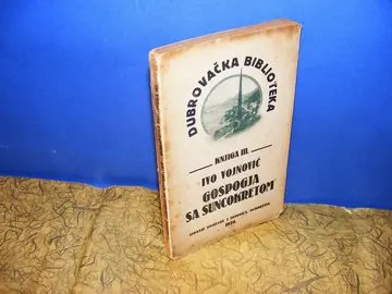 GOSPOGJA SA SUNCOKRETOM (Dubrovačka biblioteka III, J. Tošović, Dubrovnik 1920) — Ivo Vojnović, antikvarna knjiga