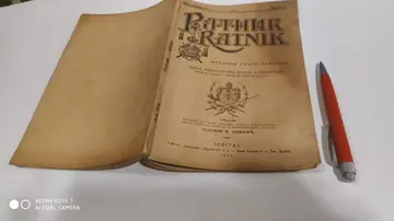 RATNIK — mesečni vojni časopis, sveska VI, jun 1938 (Ministarstvo vojske i mornarice) — Ministarstvo vojske i mornarice, antikvarna knjiga