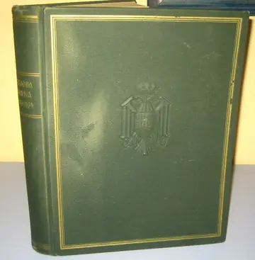 Narodna banka 1884—1934 — spomenica (Zavod za izradu novčanica, Topčider 1934) — Narodna banka Kraljevine Jugoslavije, antikvarna knjiga