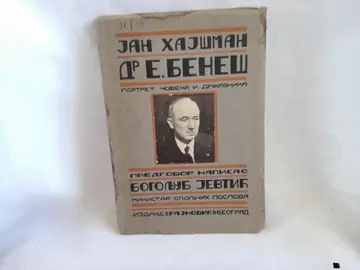 DR E. BENEŠ — portret čoveka i državnika, predgovor Bogoljub Jevtić (Rajković, Beograd 1934) — Jan Hajšman, antikvarna knjiga