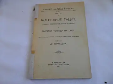 Kornelije Tacit, rimski velikan filozof-istorik, i njegovi pogledi na svet (Knjige Matice srpske 43, Novi Sad 1911) — Dr Đorđe Dera, antikvarna knjiga