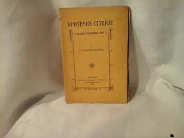 Kritičke studije o našim ratovima 1912. g. (Geca Kon, Beograd 1914) — Dr Velimir Bajkić, antikvarna knjiga