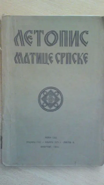 Letopis Matice srpske — knjiga 323, sveska 2 (februar 1930), antikvarna knjiga