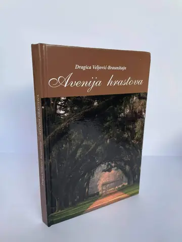 Avenija hrastova — Dragica Veljović-Braunštajn, polovna knjiga