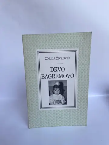 Drvo bagremovo — Zorica Živković, polovna knjiga