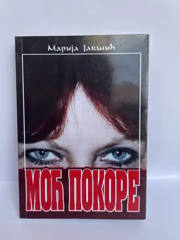 Moć pokore — Marija Jakšić, polovna knjiga