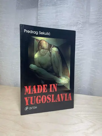Made in Yugoslavia — Predrag Sekulić, polovna knjiga