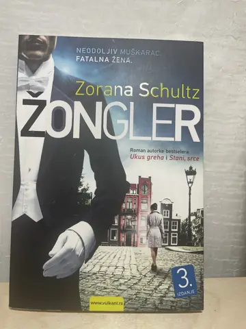 Žongler — Zorana Schultz, polovna knjiga