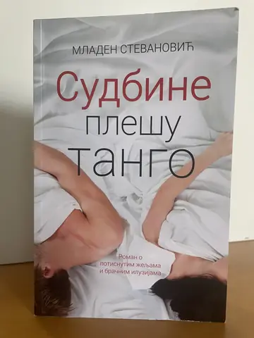 Sudbine plešu tango — Mladen Stevanović, polovna knjiga