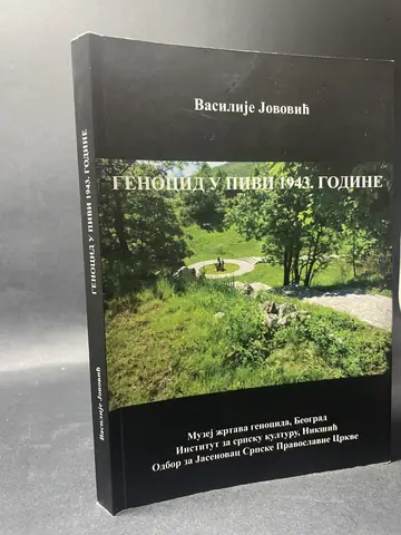 Genocid u Pivi 1943. godine — Vasilj Jovović, polovna knjiga