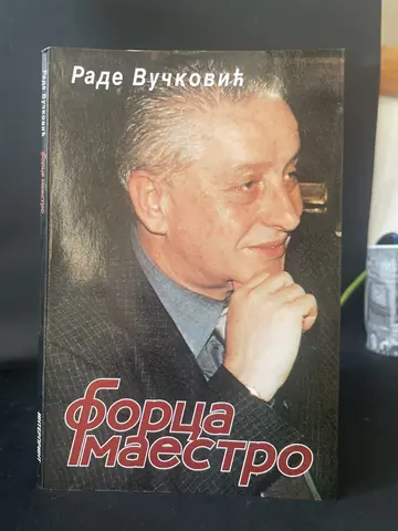 Forca maestro — Rade Vučković, polovna knjiga