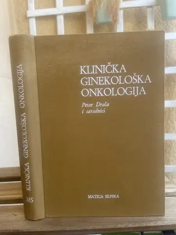 Klinička ginekološka onkologija — Petar Drača, polovna knjiga