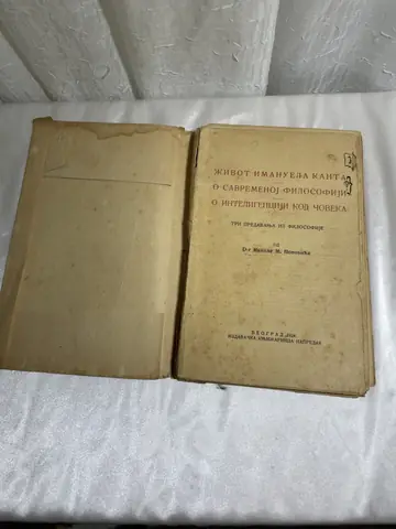 Život Imanuela Kanta — Nikola Popović, polovna knjiga