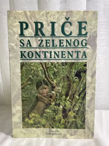 Priče sa zelenog kontinenta — Borhes, Kortasar, Markes, polovna knjiga