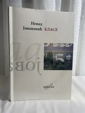 Klase — Nenad Jovanović, polovna knjiga