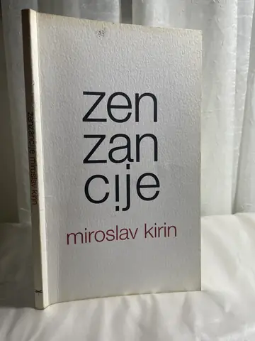Zezancije — Miroslav Kirin, polovna knjiga