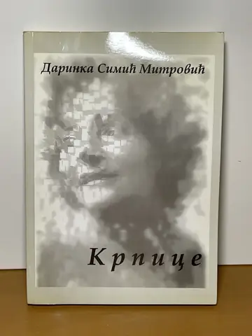 Krpice — Darinka Simić Mitrović, polovna knjiga