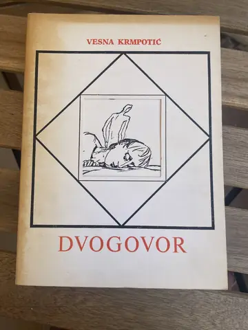 Dvogovor — Vesna Krmpotić, polovna knjiga