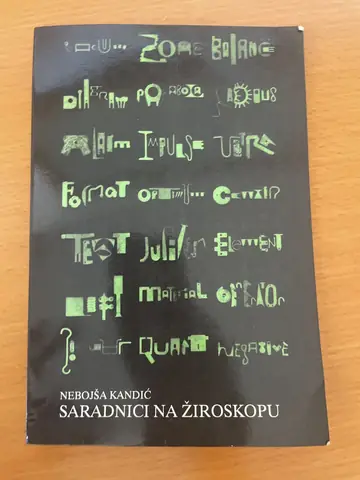 Saradnici na žiroskopu — Nebojša Kandić, polovna knjiga