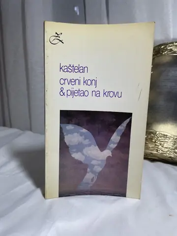 Crveni konj / Pijetao na krovu — Jure Kaštelan, polovna knjiga