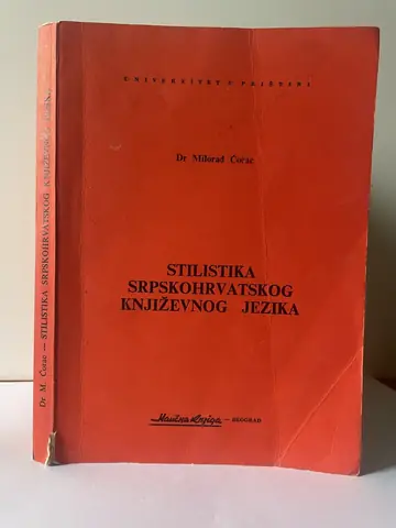 Stilistika srpskohrvatskog književnog jezika, polovna knjiga