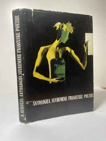 Antologija suvremene francuske poezije, polovna knjiga