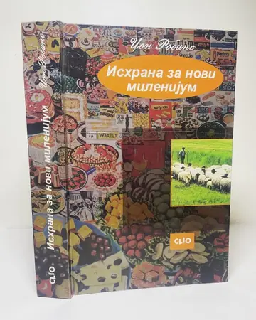 Ishrana za novi milenijum — Džon Robins, polovna knjiga