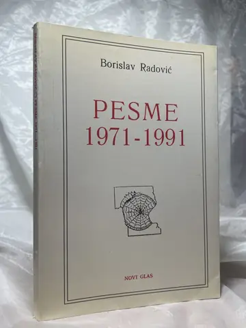 Pesme 1971–1991 — Borislav Radović, polovna knjiga