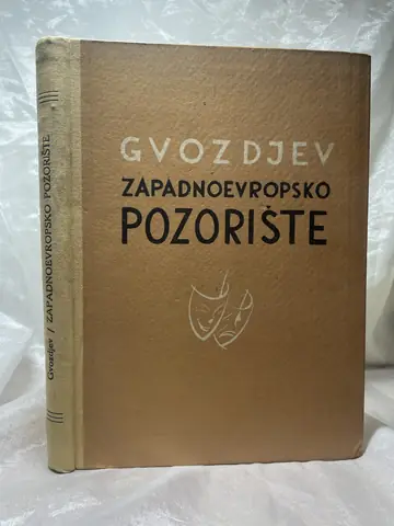 Zapadnoevropsko pozorište — Gvozdjev, polovna knjiga