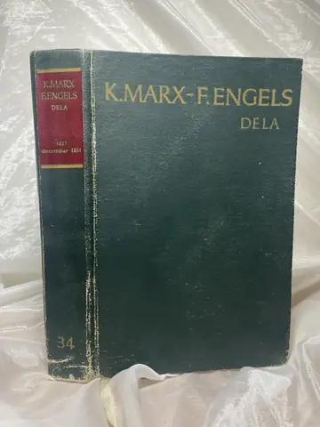 Pisma članovima porodice i drugima — Karl Marks, Fridrih Engels, polovna knjiga
