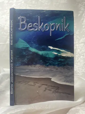 Beskopnik — Boris Jovanović Kastel, polovna knjiga