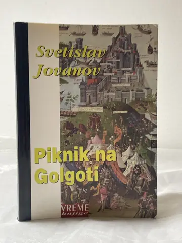 Piknik na Golgoti — o Pekiću — Svetislav Jovanov, polovna knjiga
