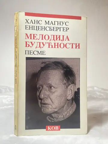 Melodija budućnosti — Hans Magnus Encensberger, polovna knjiga