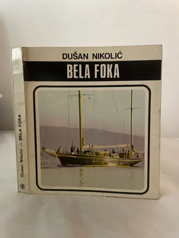 Bela foka — Dušan Nikolić, polovna knjiga