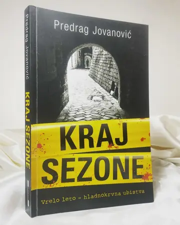 Kraj sezone — Predrag Jovanović, polovna knjiga