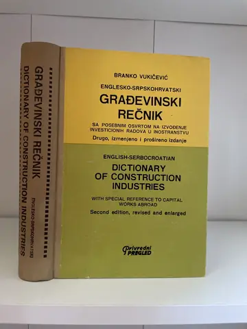 Građevinski rečnik englesko-srpskohrvatski — Branko Vukičević, polovna knjiga