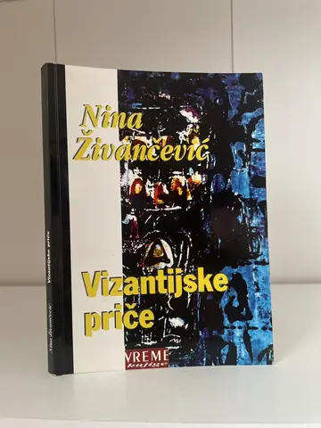 Vizantijske priče — Nina Živančević, polovna knjiga