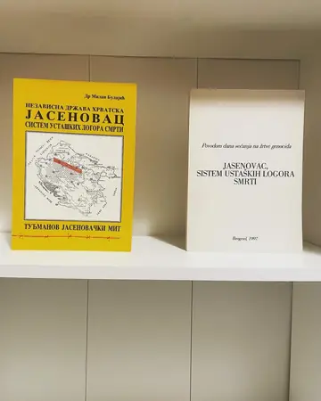 Jasenovac — sistem hrvatskih ustaških logora, polovna knjiga