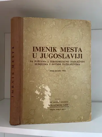 Imenik mesta u Jugoslaviji, polovna knjiga