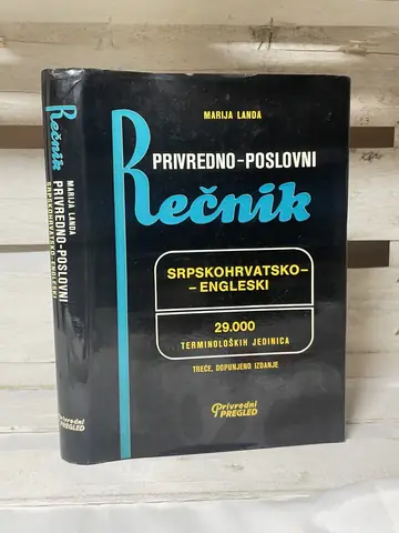 Privredno-poslovni rečnik srpskohrvatsko-engleski — Landa, polovna knjiga